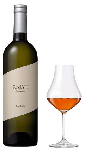 Royal Darjeeling Rajah Premium