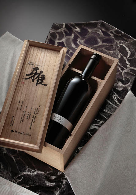 King of Green MASA Super premium (special wooden box included) Series4, Vol.3