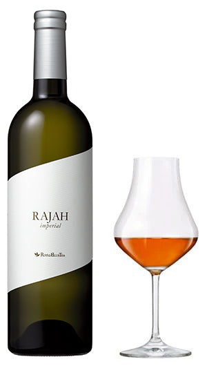 Royal Darjeeling Rajah Imperial